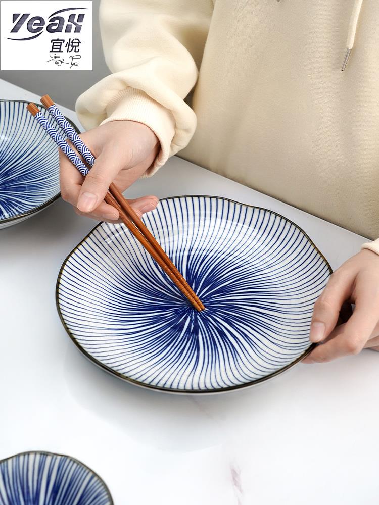 宜悅家居【瓷器餐具】美濃燒日式簡約陶瓷深盤飯碗餐具釉下彩日本進口盤子 菜盤 家用 滿488出貨
