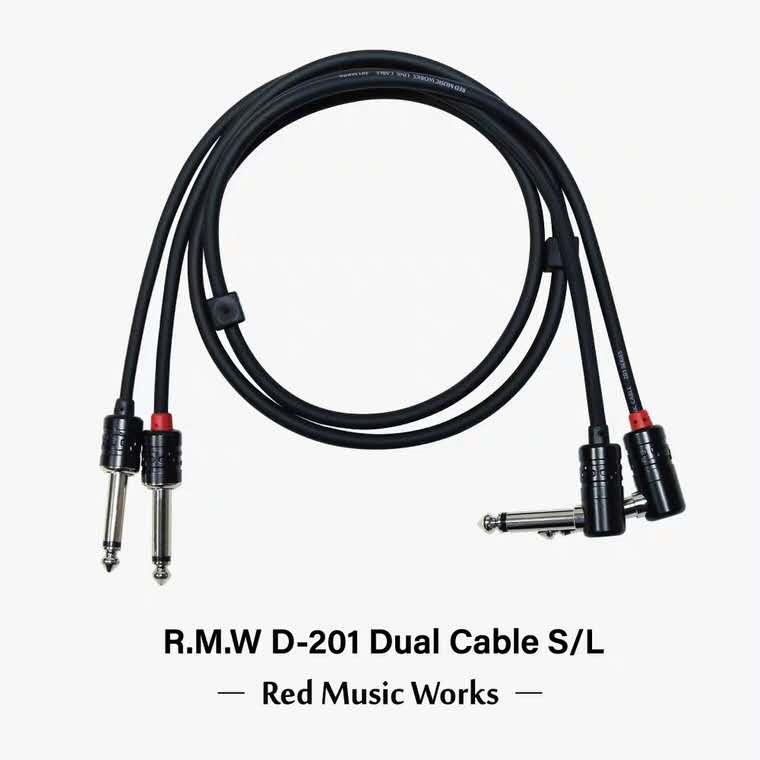 【獸爪樂器】RMW D-201 Dual Cable 雙並線效果器箱頭loop連接線