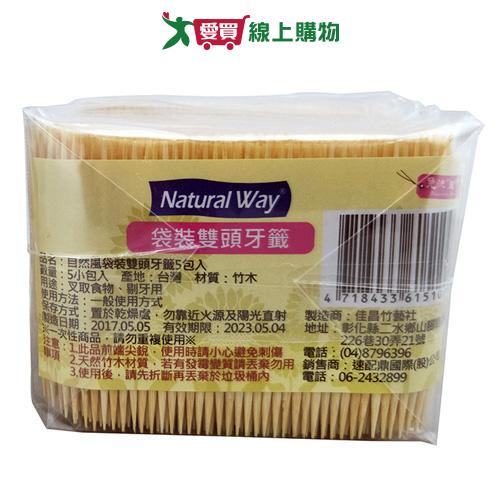 袋裝雙頭牙籤5包入/組【愛買】