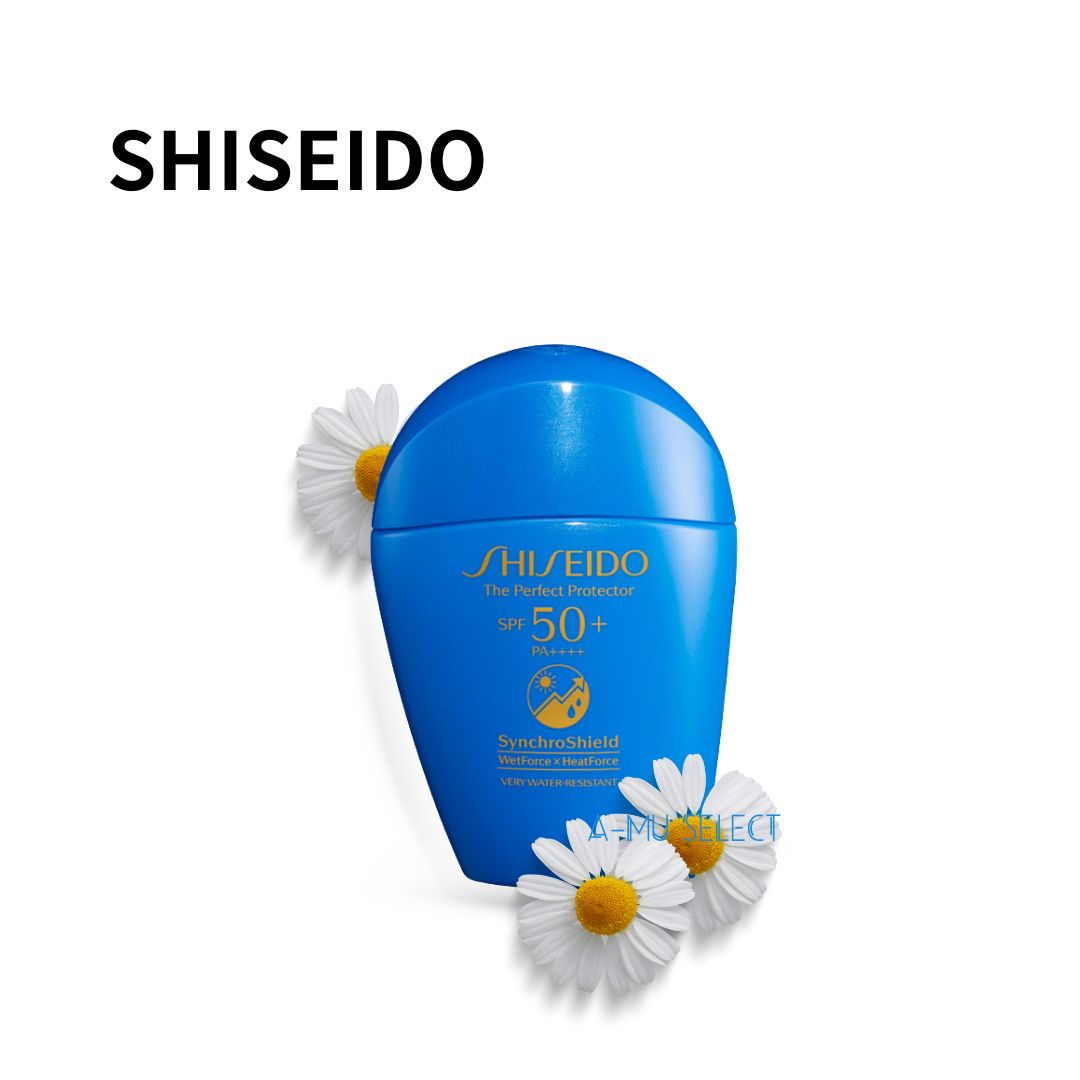 【SHISEIDO】 資生堂 新艷陽•夏 水離子熱防禦UV隔離露 SPF50 50ml