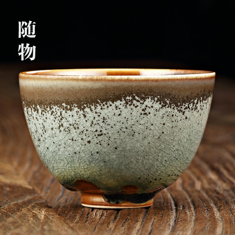 日式柴燒茶杯陶瓷主人杯男士單杯冰裂景德鎮功夫茶盞個人專用茶具