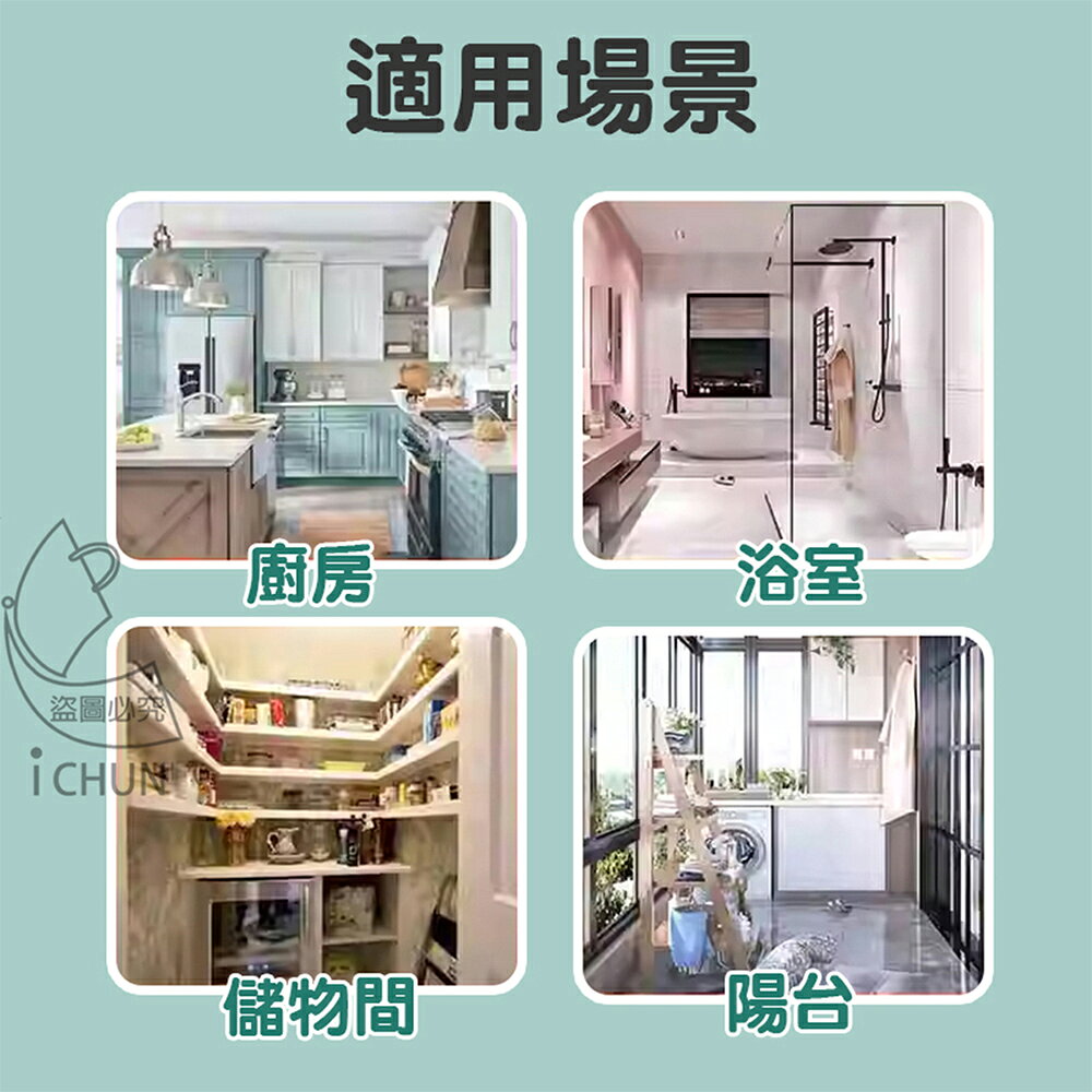 《DFhouse》移動式收納時尚小推車 收納推車 三層推車 2