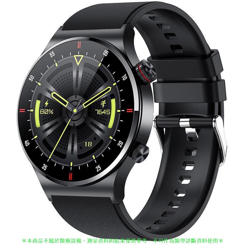新款通話QW33手錶商務不鏽鋼錶帶防水男士手錶