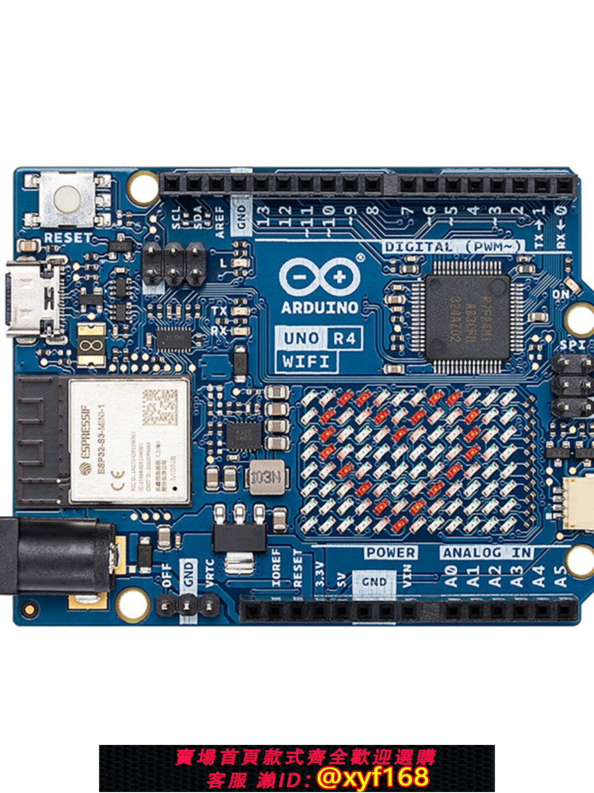 {臺灣公司貨 可打統編}Arduino開發板 Arduino UNO R4 Minima/WiFi版原裝主機板控制器套件