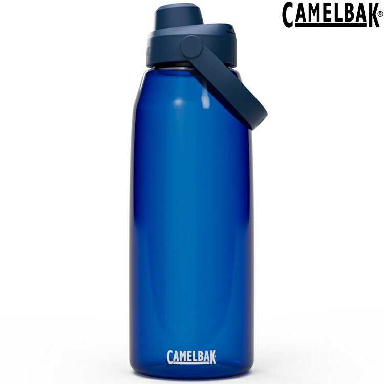 Camelbak 1500ml Chug 戶外運動水瓶 RENEW CB2924401015 牛津藍