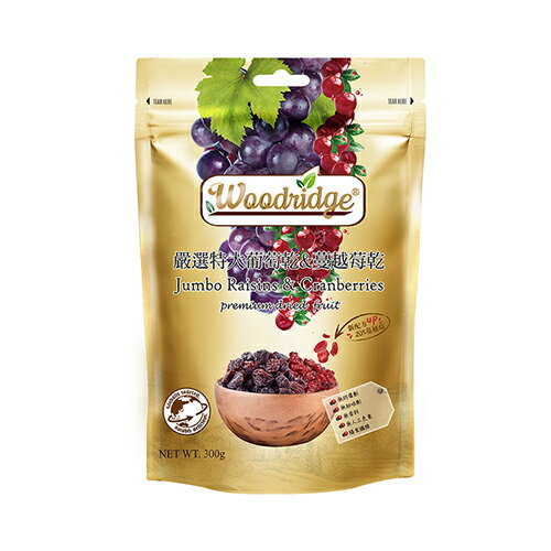 森之果物嚴選葡萄乾+蔓越莓300g【愛買】 1