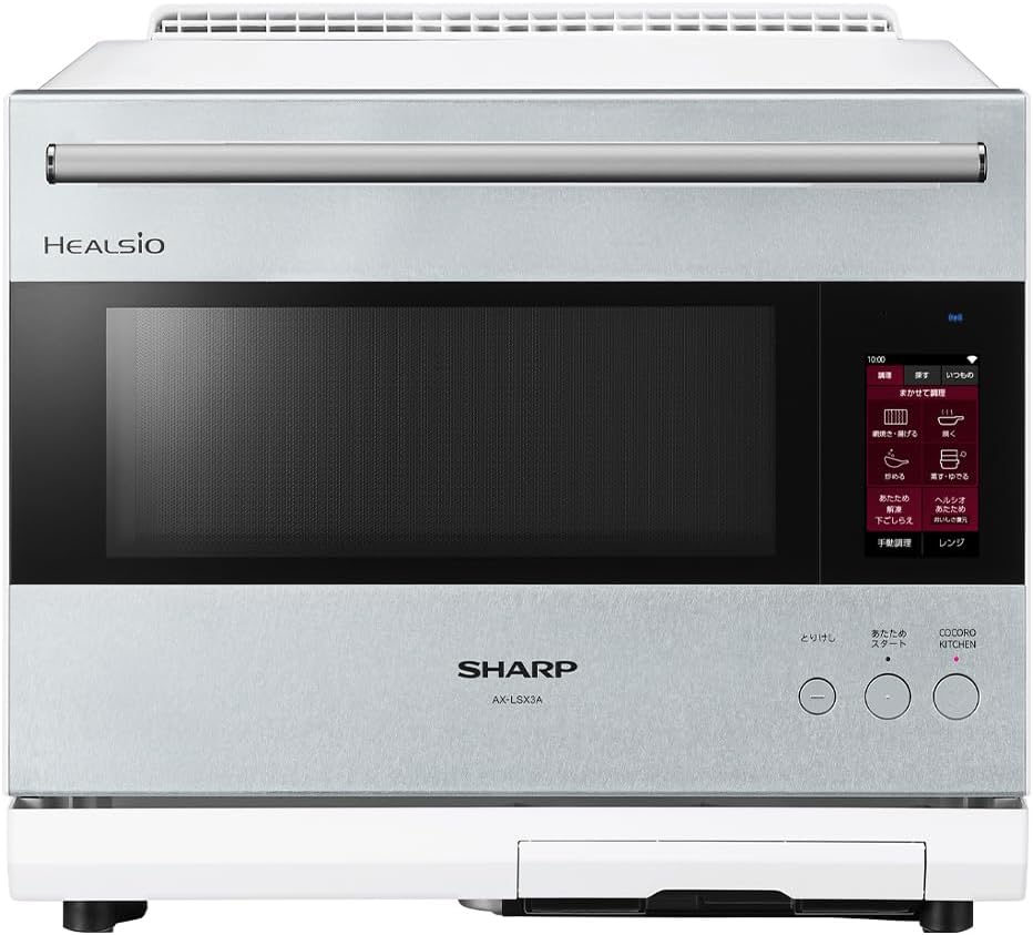 日本牌】SHARP夏普Healsio水波爐烤箱微波爐AX-LSX3A 30L 高級型23年款
