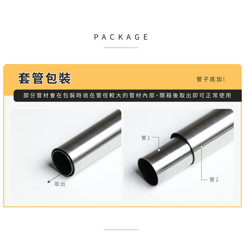 曬衣架 日系簡約雙桿伸縮吊衣架 Amos【HAW002】 4