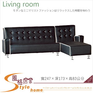 《風格居家Style》368 L型貴妃高密度沙發/整組正向 139-1-LD