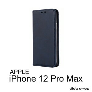 iPhone 12 Pro Max 6.7吋 簡約系列 小牛紋可插卡翻蓋手機皮套 (FS204)【預購】
