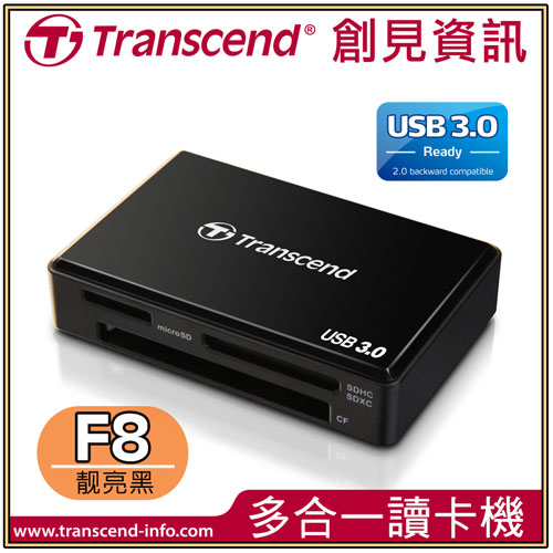 3C精選【史代新文具】Transcend 創見 TS-RDF8K2黑 USB3.0八合一讀卡機