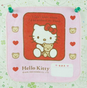 【震撼精品百貨】Hello Kitty 凱蒂貓 方巾/毛巾-粉紅色抱熊 震撼日式精品百貨