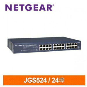 NETGEAR JGS524 24埠Giga機架式無網管型交換器 可上機架 附耳朵