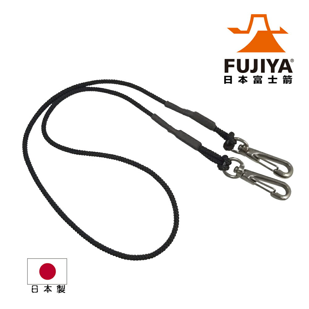 【FUJIYA日本富士箭】工具安全吊繩-1kg(黑) FSC-1S-BK