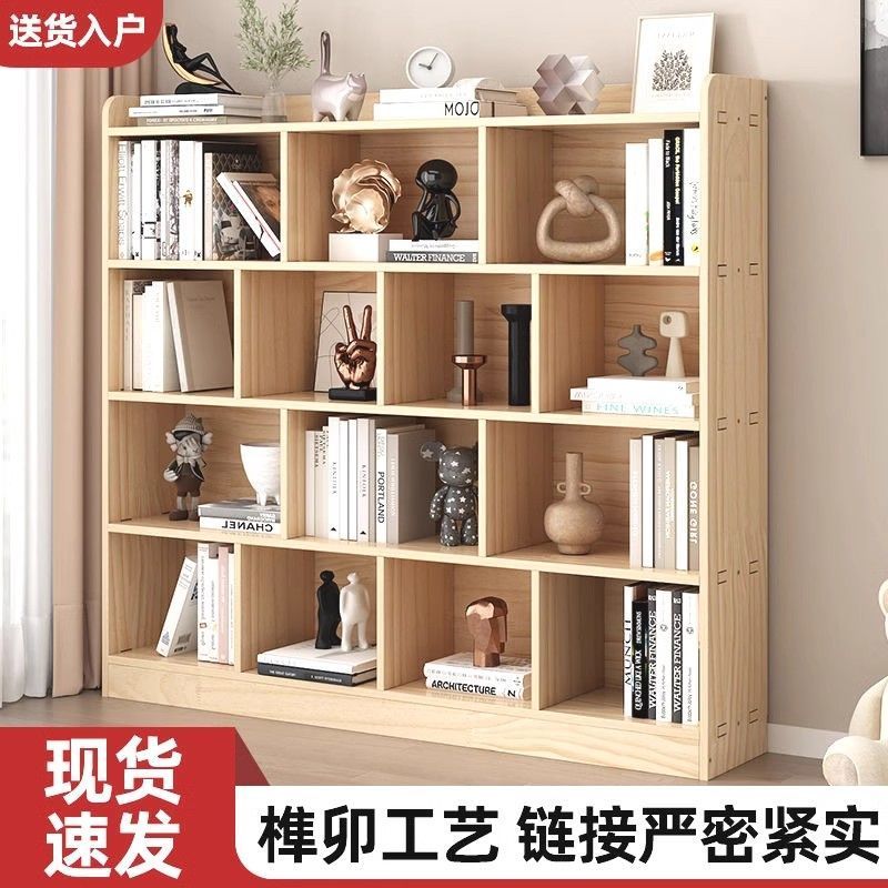 破損補寄 附發票 落地收納櫃 書櫃 陳列櫃 展示櫃 置物架 實木書櫃加厚兒童多層收納櫃卯榫結構儲物櫃小戶型多功能定製書櫃 最低價 快速出貨