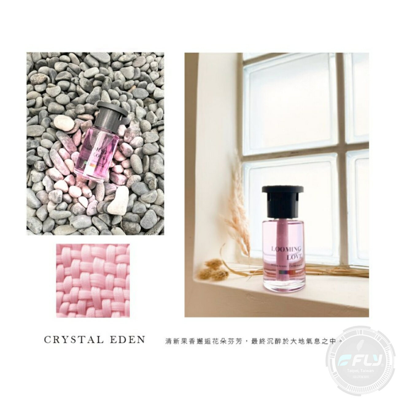 Bruce】凡爾賽香水瓶(160ml)◉公司貨◉英國香精◉車內芳香◉居家除臭◉琉璃秘境◉伊藍麝香◉綺麗花語◉夢幻精靈| 飛翔商城直營店|  樂天市場Rakuten