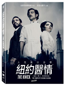 紐約醫情第二季 DVD