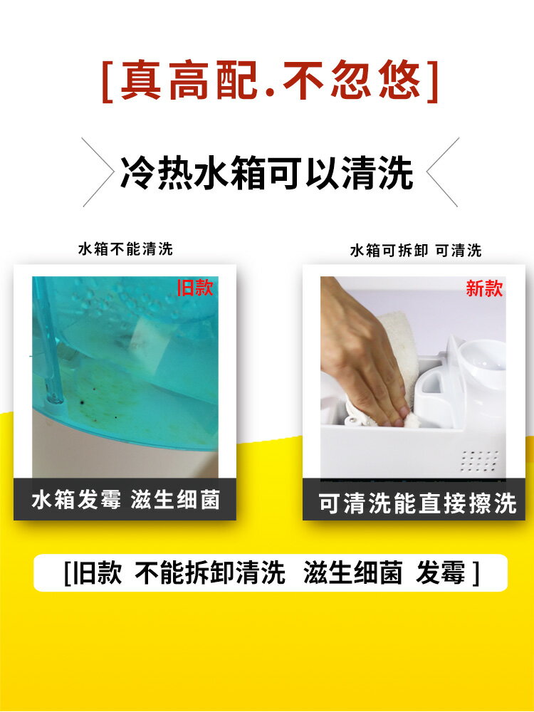 Snowbelle優選??冷熱噴霧機熱噴儀美容院專用冷熱雙噴蒸臉器噴霧器補水熱噴儀器
