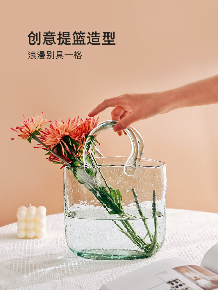 手提籃袋包包花瓶網紅ins玻璃透明插花餐桌創意輕奢客廳擺件裝飾