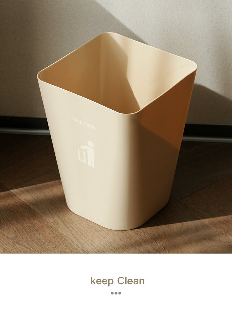 北歐垃圾桶家用2022新款創意廚房臥室衛生間廁所辦公室衛生桶紙簍/收納桶/垃圾桶/塑料桶