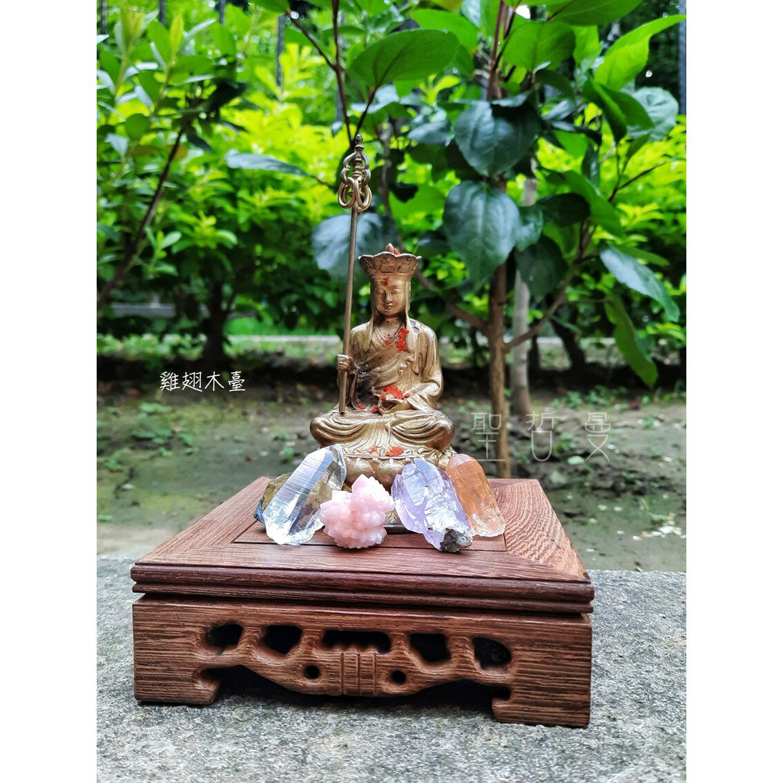 【絕版品】雞翅木臺 香盒