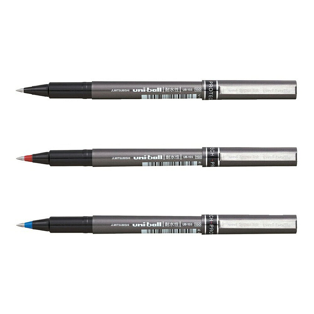 三菱 耐水性鋼珠筆 0.5mm 黑/紅/藍 12支入/盒 UB-155