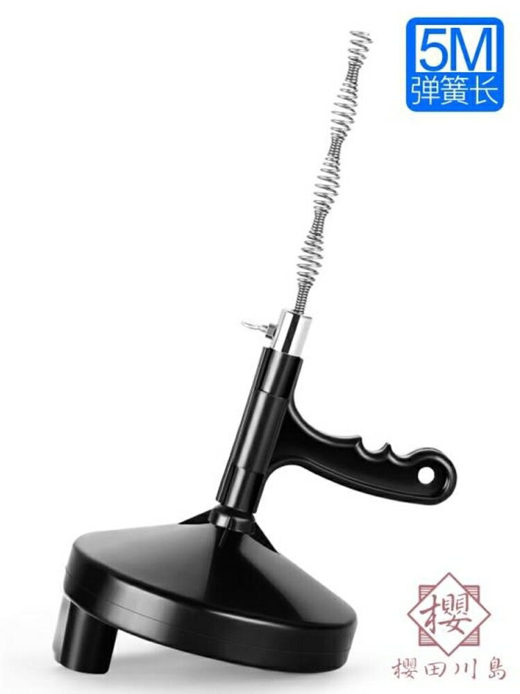 下水道神器通家用廚房一炮通廁所疏通器捅管道堵塞手搖【櫻田川島】