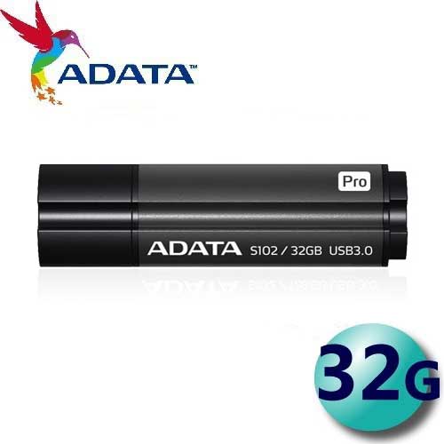  ADATA 威剛 32GB S102 Pro S102P USB3.0 隨身碟 評價