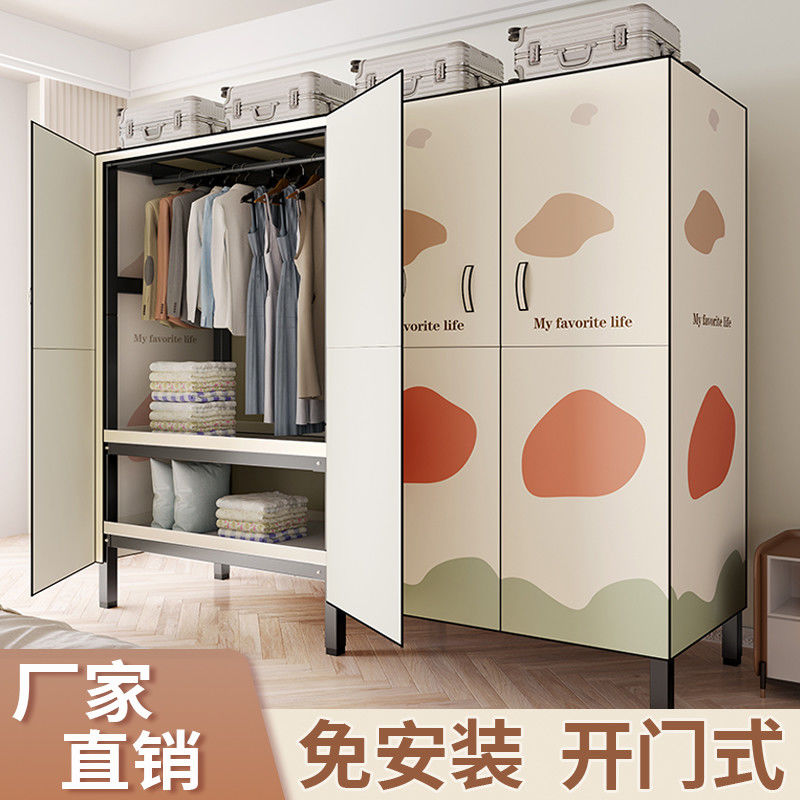 開發票 衣櫃 衣櫥 新款開門式衣櫃家用臥室出租房組裝衣架落地立式兒童折疊收納置物S053快速出貨