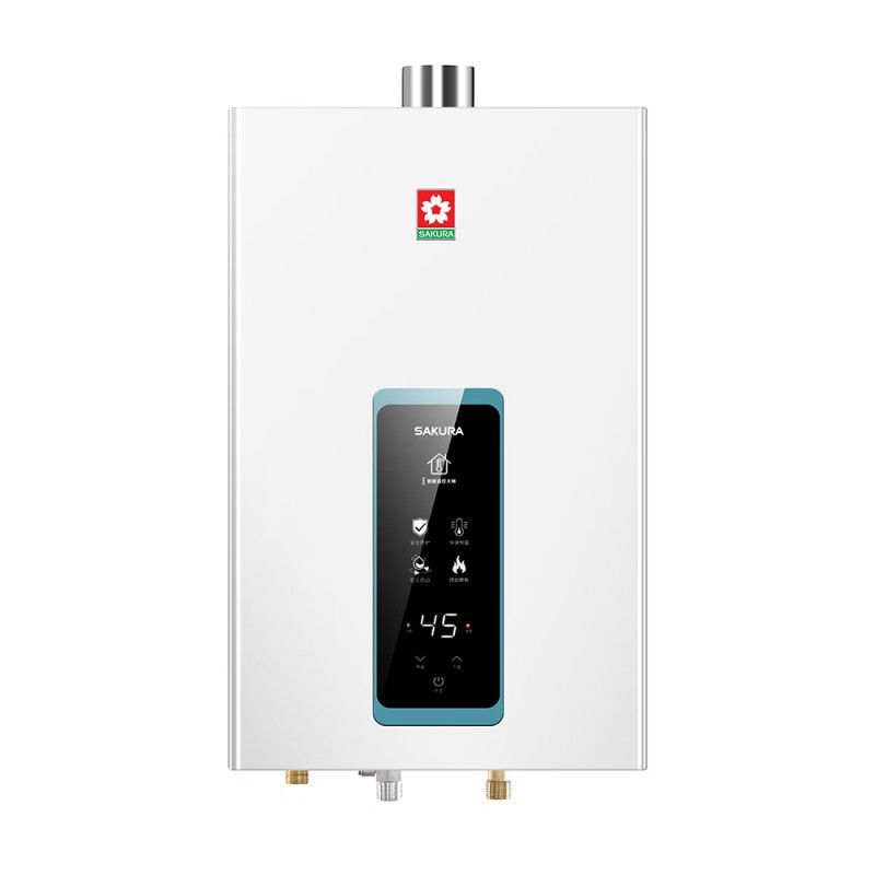 免運 花正品燃氣熱水器家用廚房天然氣智慧恆溫水氣雙調低壓啟動新款328L 快速出貨
