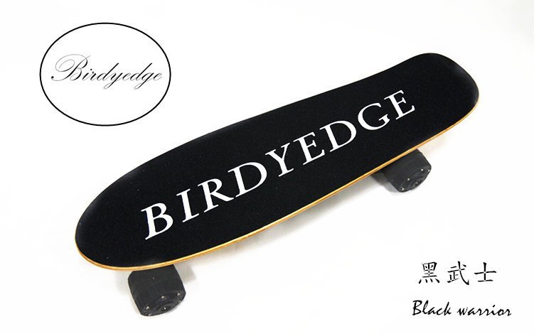 BIRDYEDGE X 黑武士Black warrior 雙輪 高速 電動滑板 街頭滑板