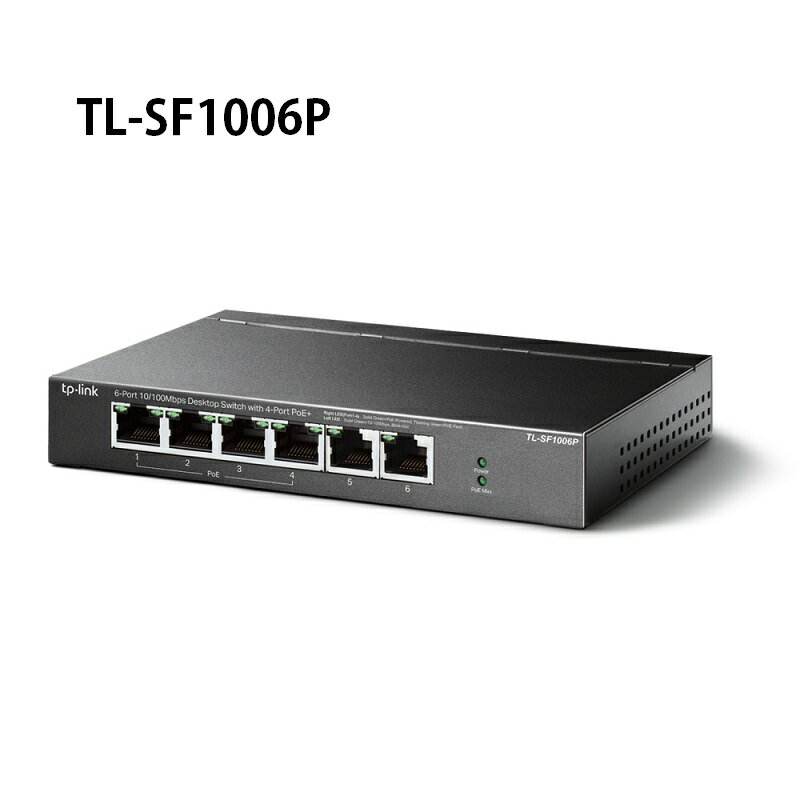 【最高現折268】TP-Link TL-SF1006P 6 埠 10/100Mbps 桌上型交換器(含 4 埠 PoE+)【案廠規劃】