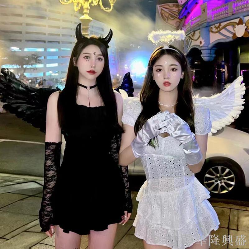 華隆 天使翅膀背飾精靈惡魔萬聖節服裝cos白色黑色羽毛成人服飾小道具