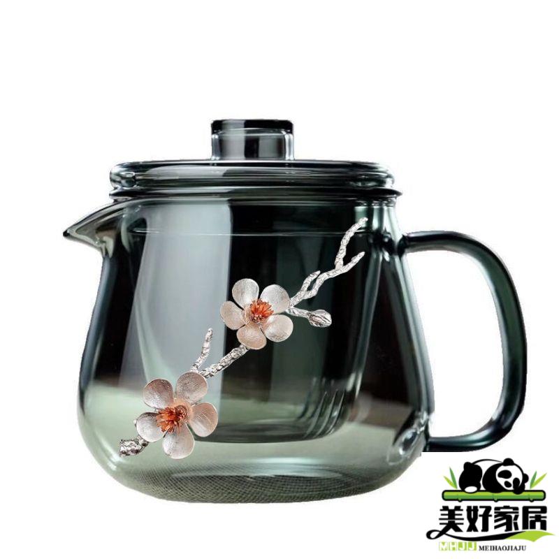 【良品舎】全館免運 開發票 保售後 茶具 茶壺 玻璃茶壺家用沖茶器加厚耐熱花茶壺過濾泡茶壺茶水分離杯企鵝壺