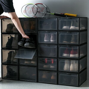 組裝球鞋收納盒透明籃球鞋鞋盒收藏展示鞋櫃球鞋翻蓋男女鞋盒