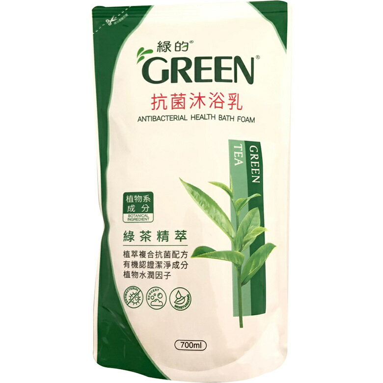 GREEN綠的 抗菌沐浴乳補充包-綠茶(700ml/包) [大買家]