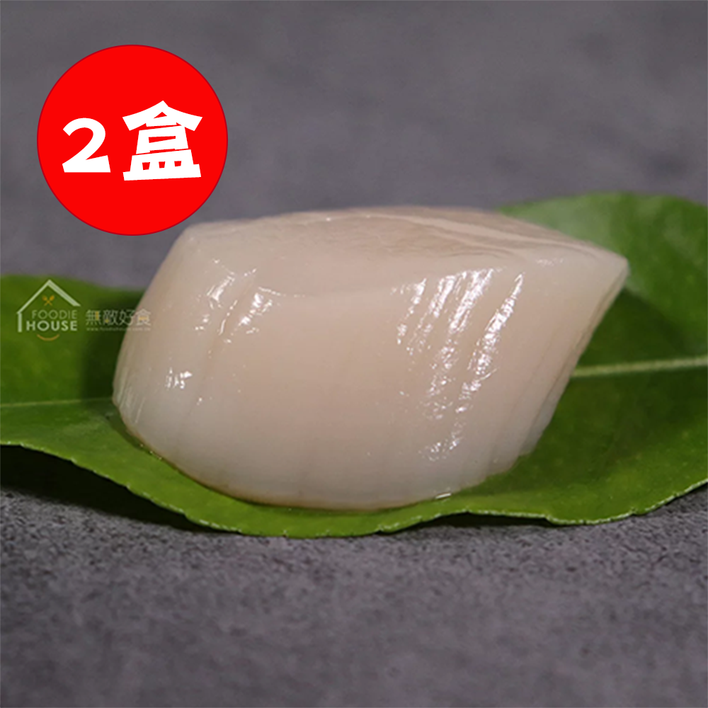 【超值精選】日本北海道生食級干貝 x2盒 (2S規格_500g/盒)｜日本原裝進口,高級的鮮甜美味,日本生干貝