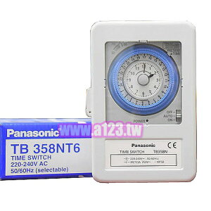 Panasonic國際牌 定時開關 定時器 AC220-240V TB358NT6 (同TB358KT6)