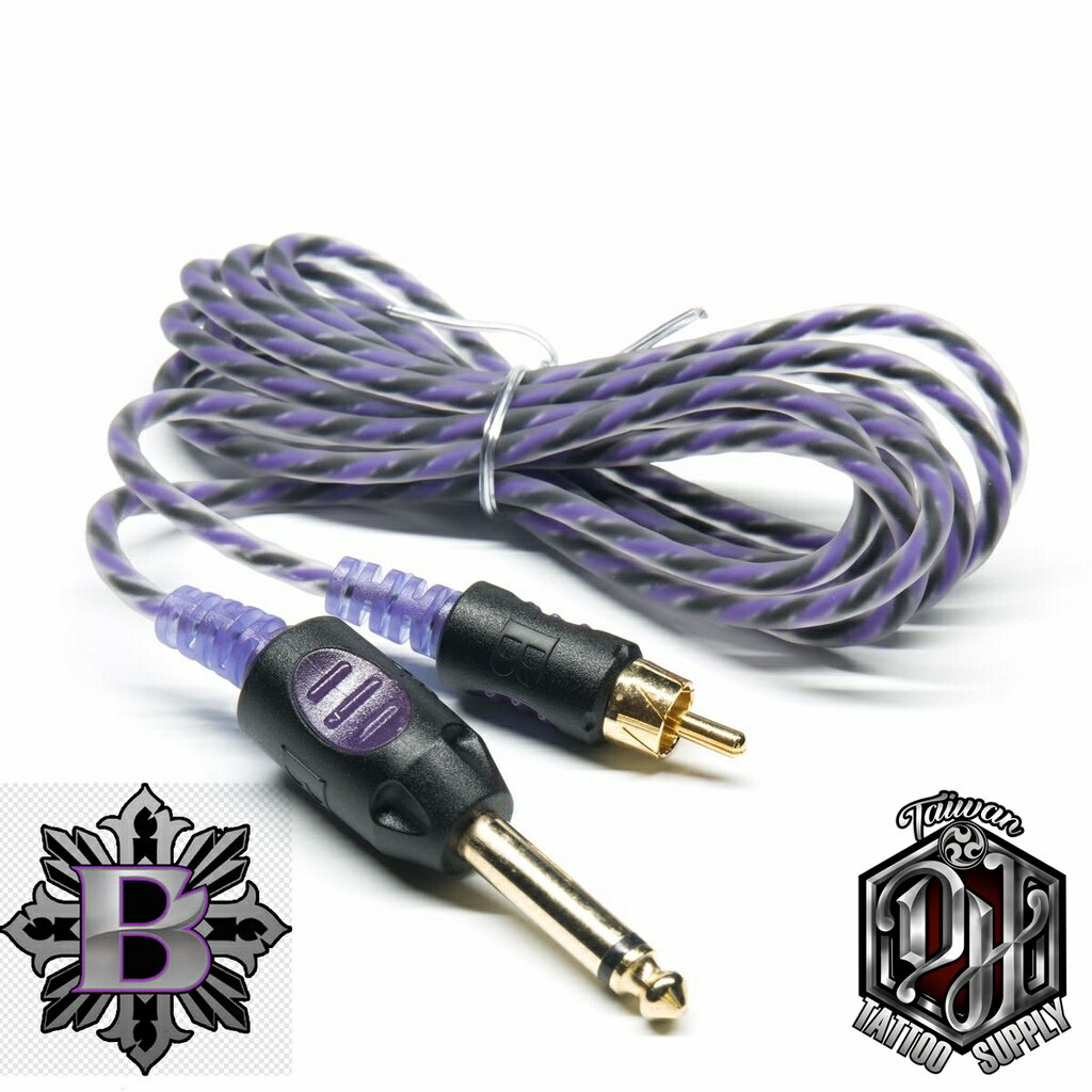 TAIWAN DH TATTOO SUPPLY:奧地利原裝進口Ink booster~取代您的油膩的凡士林~更優質的好貨