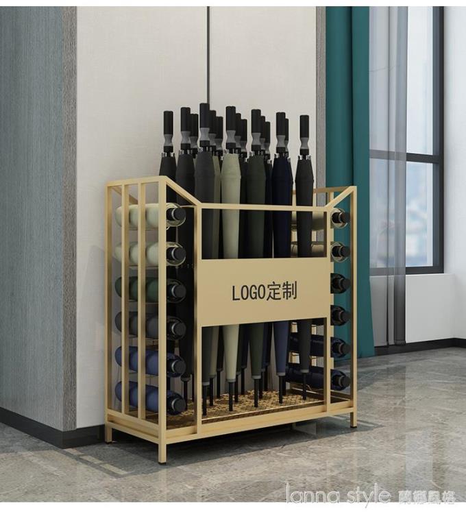 家用雨傘架教室傘架商用酒店門口雨傘桶放傘架雨傘收納架 幸福驛站