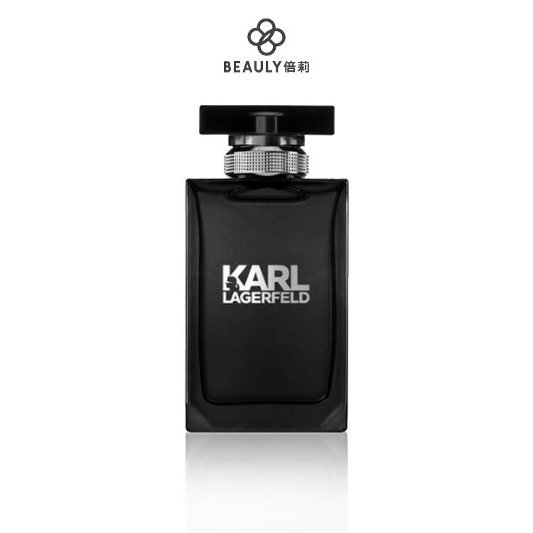 KARL LAGERFELD 卡爾同名時尚男性淡香水 50ml《BEAULY倍莉》