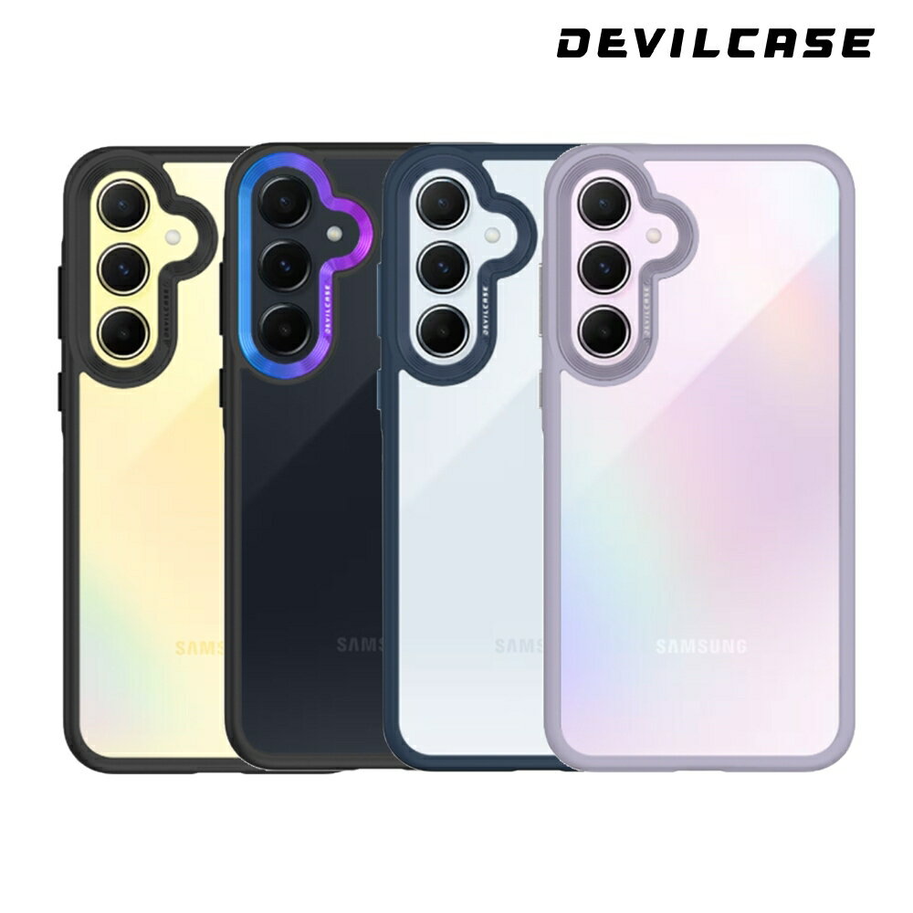 Snowbelle優選 DEVILCASE Samsung Galaxy A55 5G 惡魔 防摔殼 手機殼 標準版 A55 A54 A53