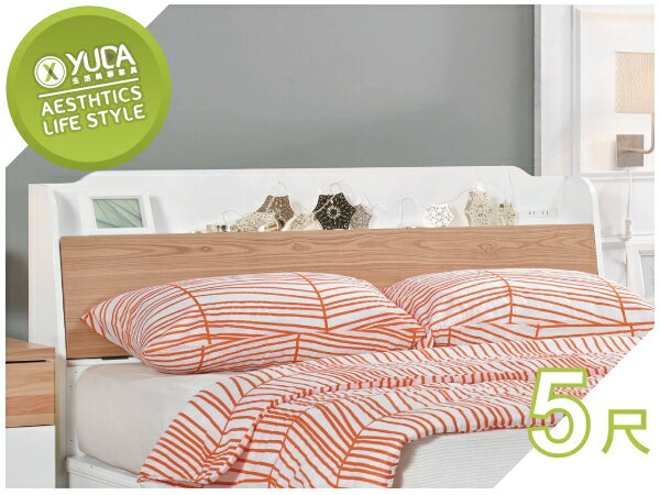 【YUDA】北歐風 伊森 耐磨 波麗漆 浮雕木紋 附插座 5尺 雙人 床頭箱/床頭櫃 J23S 339-3