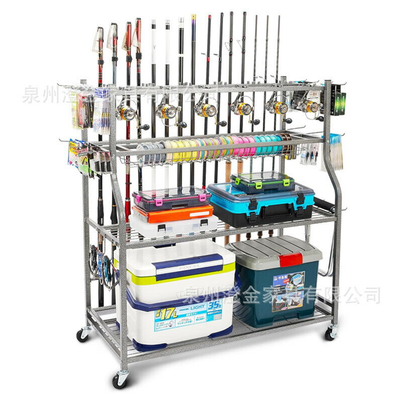 【滿額免運+3%點數回饋】收納神器 節省空間 加厚穩固 多功能漁具用品展示架子可移動魚竿漁具收納架釣箱釣椅置物架