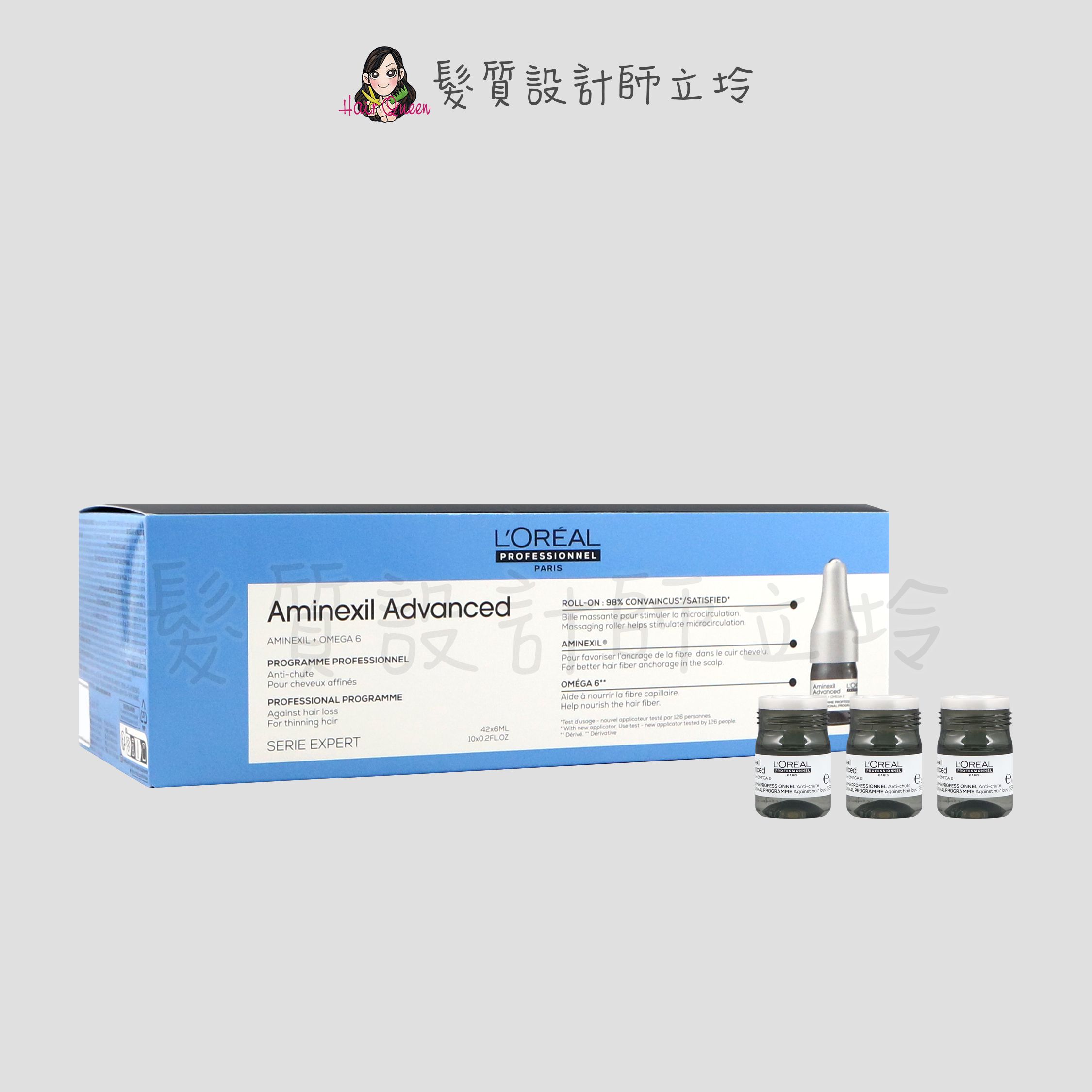 LOREAL 復甦循環 絲漾博亞美尼斯豐量精華6ml(單支) IS05｜立坽『免沖頭皮調理』台灣萊雅公司貨｜領券再折｜換季保養 ⚡頭皮保養 水潤保濕 蓬鬆秀髮 沙龍髮品