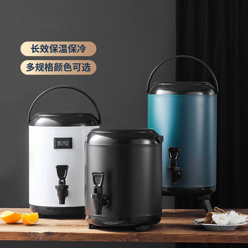 現貨免運！奶茶桶 保溫桶 冰桶 茶桶 偉納斯奶茶桶商用保溫桶大容量不銹鋼飲料擺攤豆漿早餐店專用茶桶 八折下殺 打骨折 可開發票 加客服賴享受巨額減免金牌保障