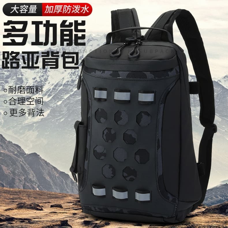 【川澤百貨】戰術揹包 戶外揹包 戶外多功能路亞包新款特種訓練揹包斜挎單肩包戰術男運動胸包迷彩