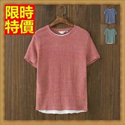 現貨+預購 亞麻T恤短袖上衣-圓領簡約休閒純色男上衣3色69f12【獨家進口】【米蘭精品】