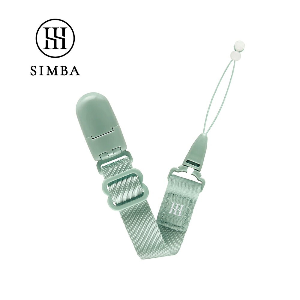 小獅王辛巴Simba 蘊蜜夜光奶嘴帶(多色可選)★衛立兒生活館★ 5