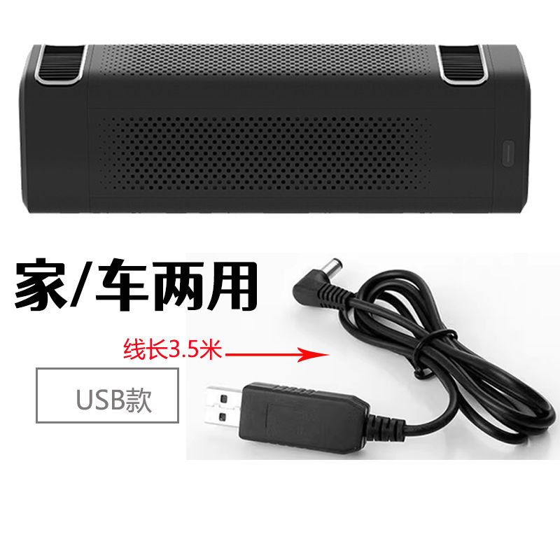 【臺灣公司 可開發票】小米車載空氣凈化器除甲醛濾芯二手煙異味靜音霧霾PM2.5隨身攜帶